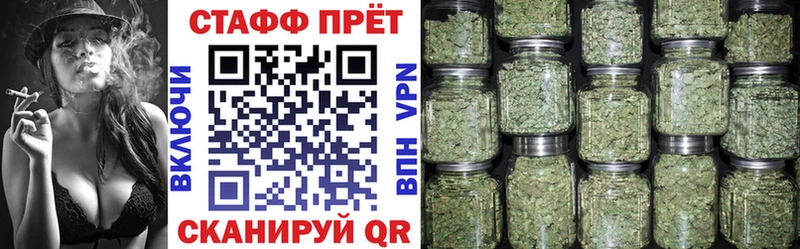 Виды наркотиков купить Баксан MDMA ЭКСТАЗИ ГАШИШ Меф Cocaine Конопля АМФ
