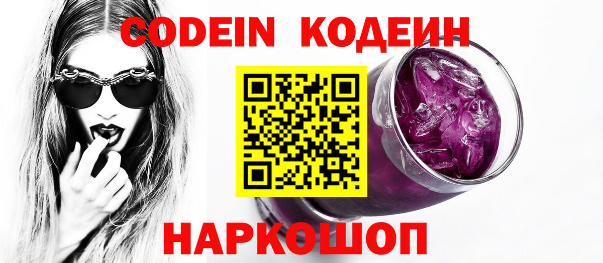Купить наркотик  Мефедрон   Баксан  Кокаин  Вход с VPN  Гашиш 