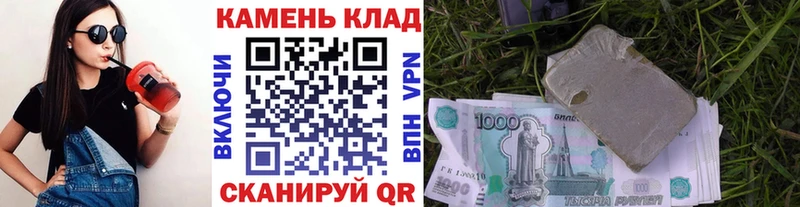 даркнет сайт  Баксан  ГАШ убойный 