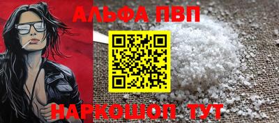 ПСИЛОЦИБИНОВЫЕ ГРИБЫ Усть-Джегута