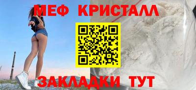 тгк Тула