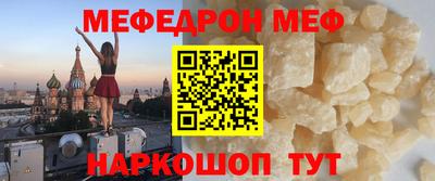 амф Усть-Илимск