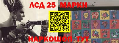амф Усть-Илимск
