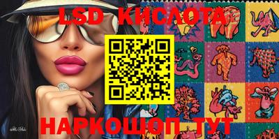 амф Усть-Илимск