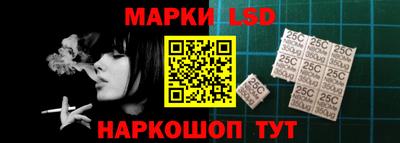 гидропоника Тулун