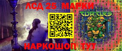 ALPHA-PVP Уссурийск