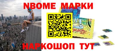 тгк Туймазы