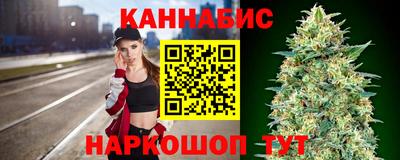 ПСИЛОЦИБИНОВЫЕ ГРИБЫ Усть-Джегута
