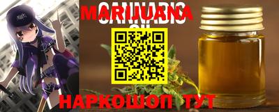 ALPHA-PVP Уссурийск