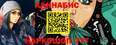 ALPHA-PVP Уссурийск