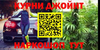 ПСИЛОЦИБИНОВЫЕ ГРИБЫ Усть-Джегута