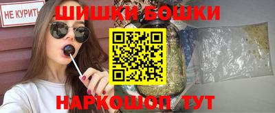амф Усть-Илимск