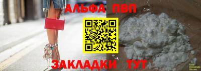 ПСИЛОЦИБИНОВЫЕ ГРИБЫ Усть-Джегута