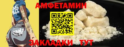 тгк Тула