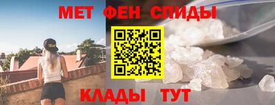 амф Усть-Илимск