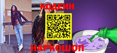 гидропоника Тулун