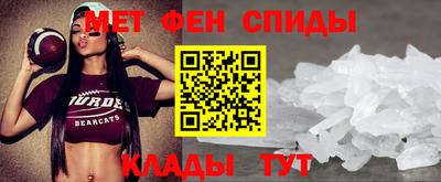 амф Усть-Илимск