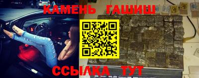ALPHA-PVP Уссурийск