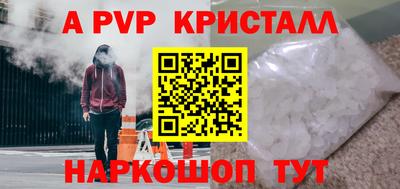 ПСИЛОЦИБИНОВЫЕ ГРИБЫ Усть-Джегута