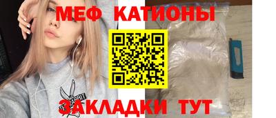 ПСИЛОЦИБИНОВЫЕ ГРИБЫ Усть-Джегута