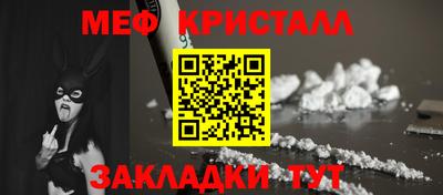 амф Усть-Илимск