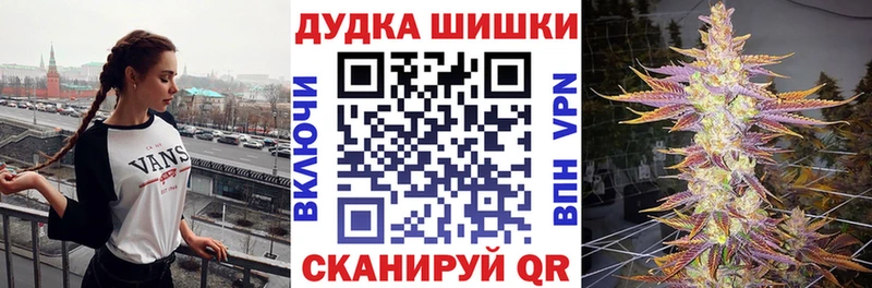 Конопля MAZAR blacksprut онион Баксан купить закладку