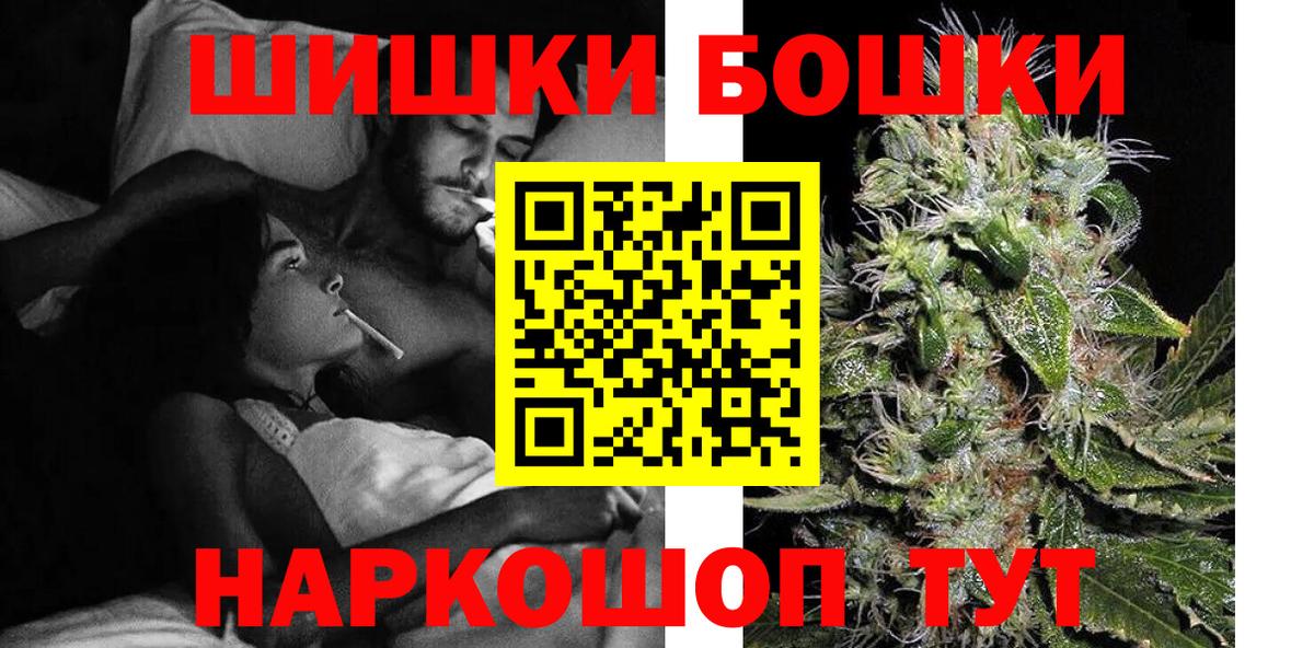 Канабис ГИДРОПОН Баксан